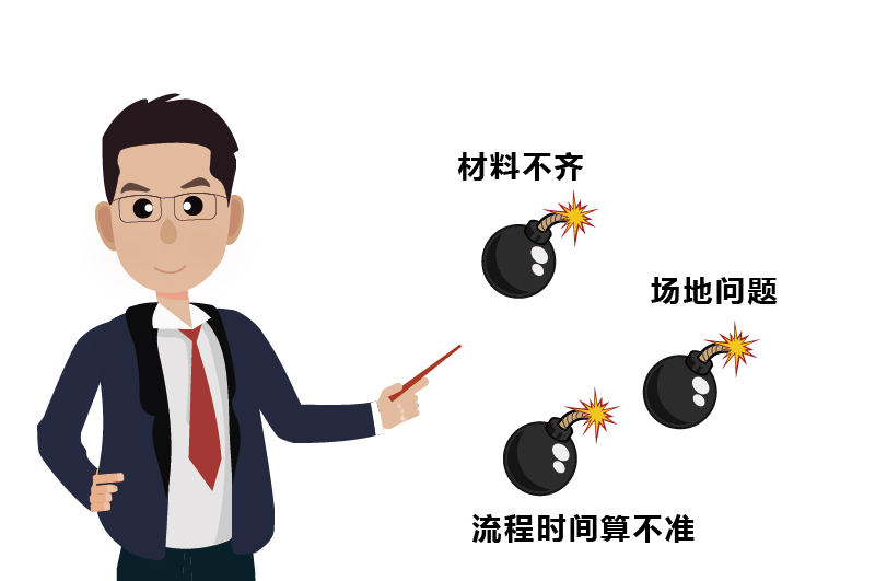 辦編程辦學許可證別踩這些坑